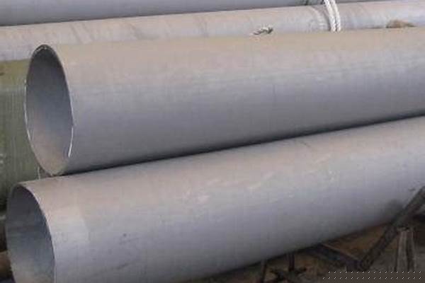 大口徑厚壁無(wú)縫管加工_大口徑厚壁無(wú)縫管加工視頻