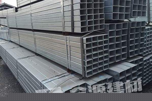 今日鍍鋅方管多少錢一噸_塑鋼模板價(jià)格一平方